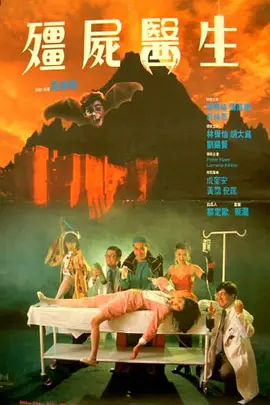邂逅的人妻