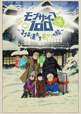 高清不卡免费一区二区三区